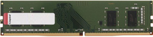 DDR4 8GB Kingston