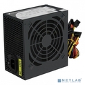 POWERMAN PM-600ATX-F-BL RTL