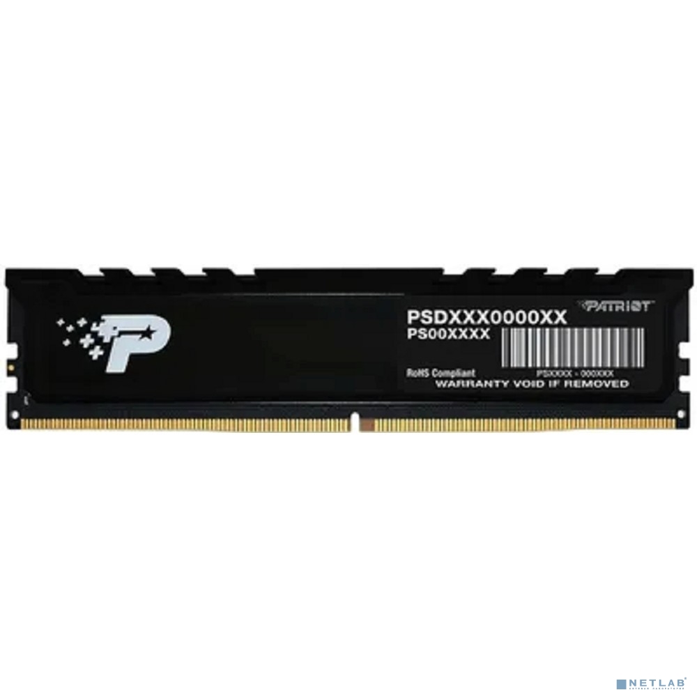 Память DDR5 16GB