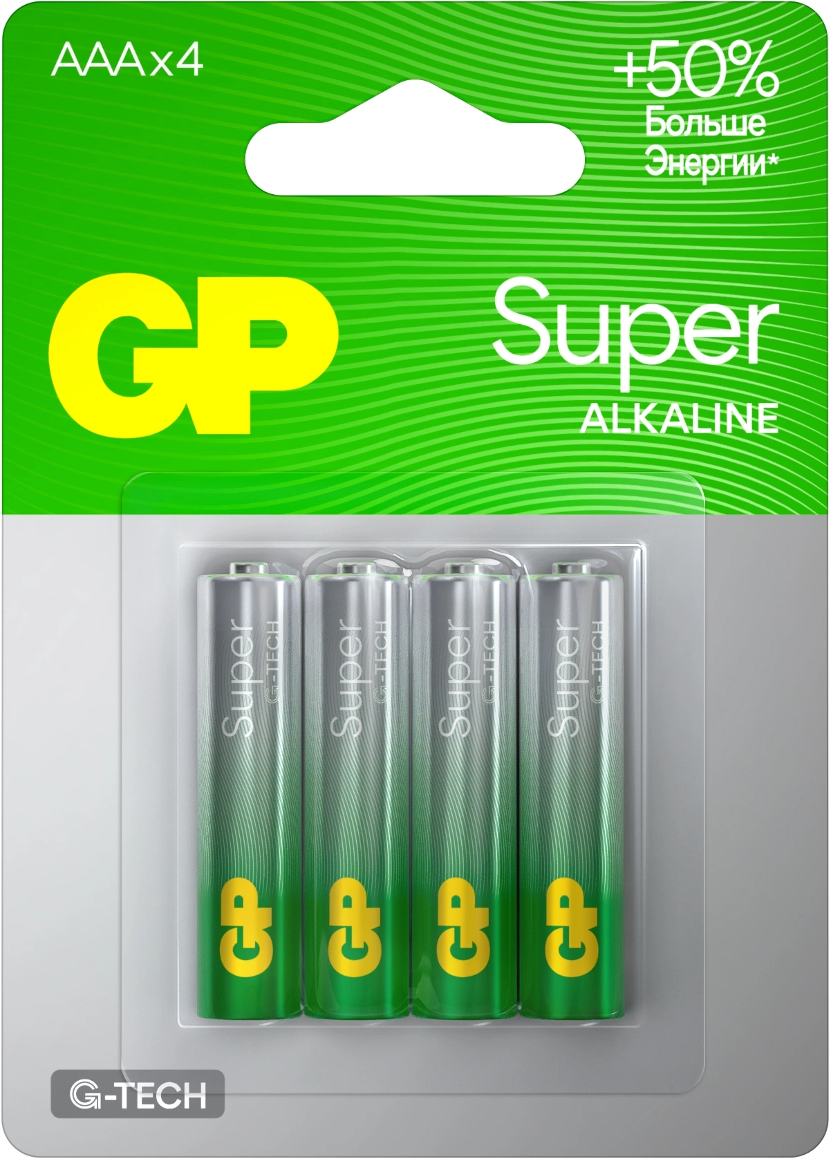 Батарея GP Super