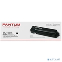 Pantum CTL-1100HK 