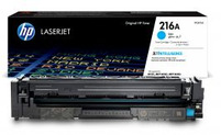 W2411A hp <original>