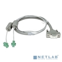 Кабель D-Link DPS-CB150-2PS/B1A