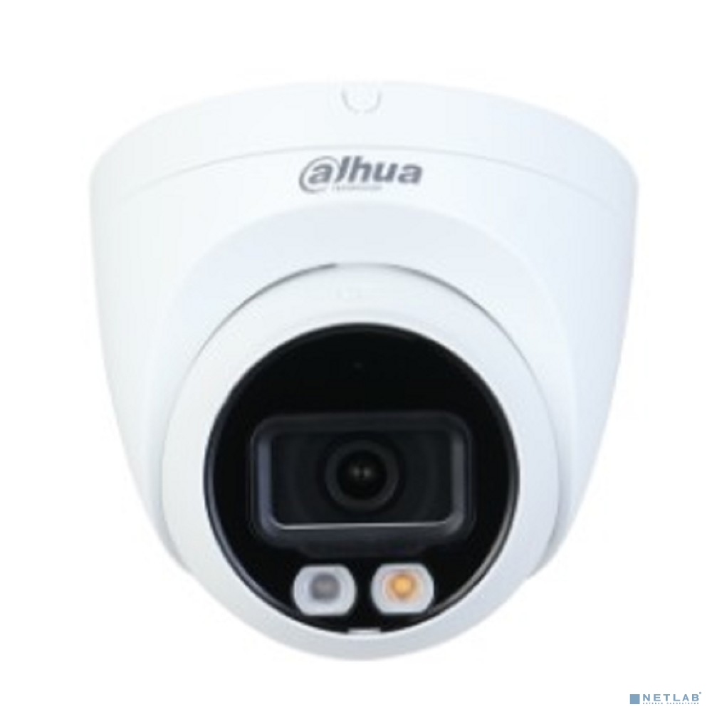 Уличная купольная IP-видеокамера