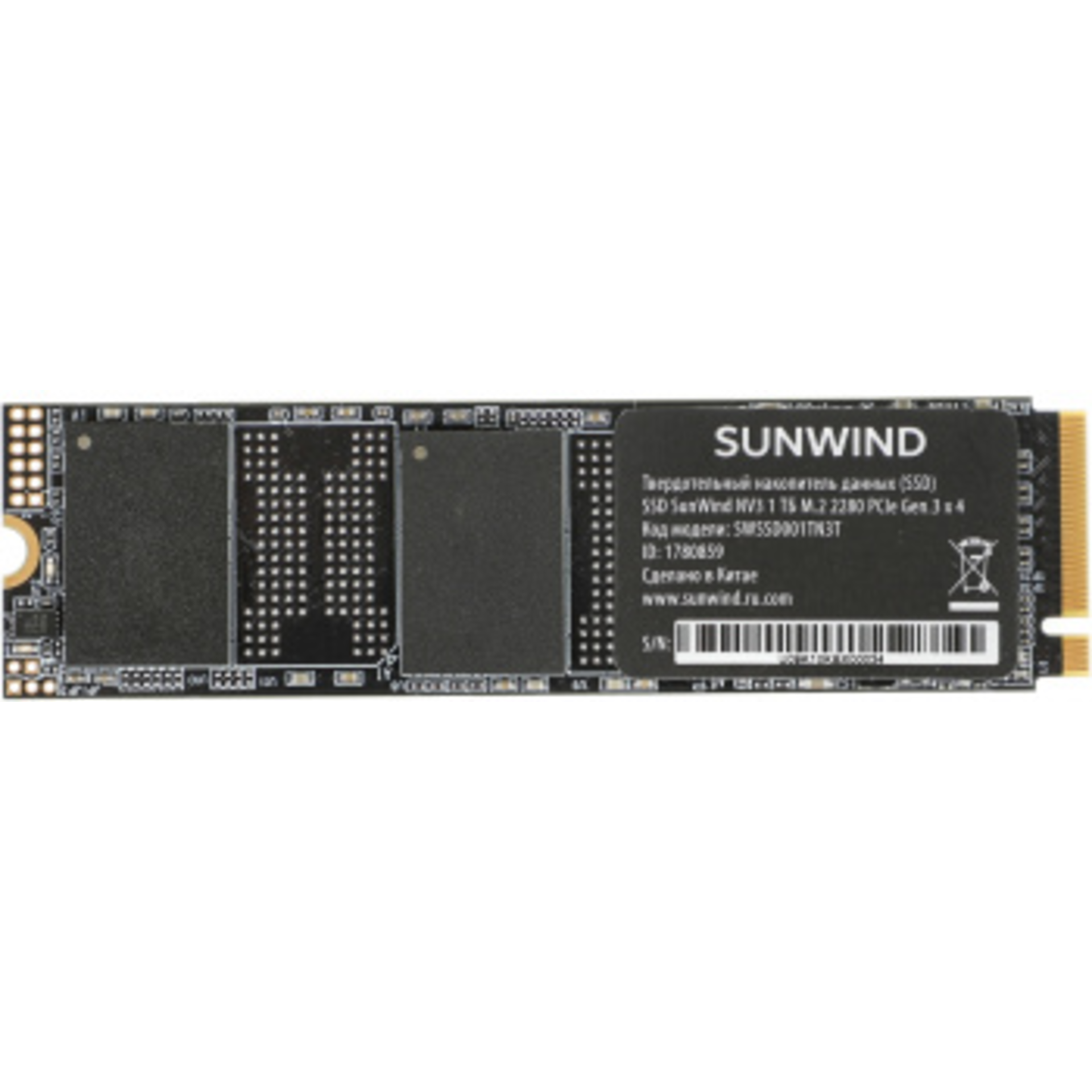 Накопитель SSD SunWind