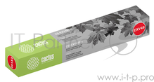 C-EXV49BK Cactus CS-EXV49BK