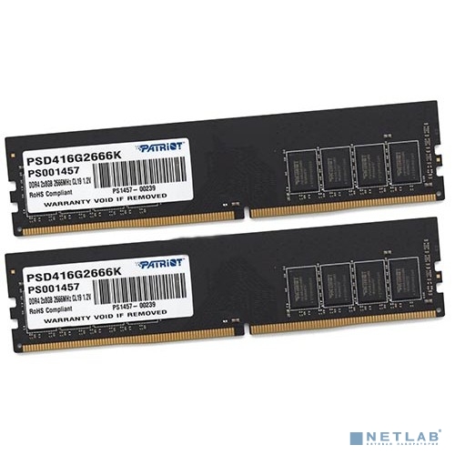 Память DDR4 2x8GB