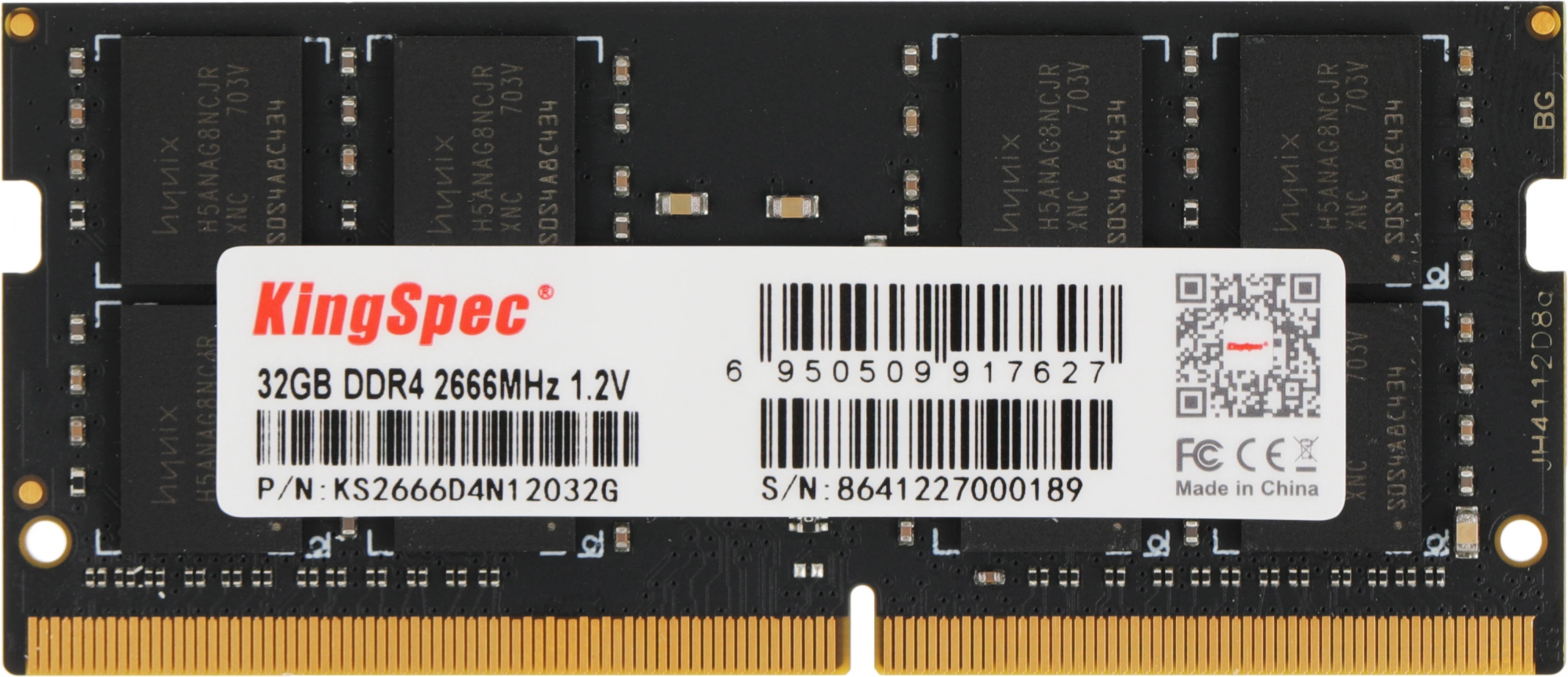 Память DDR4 32GB