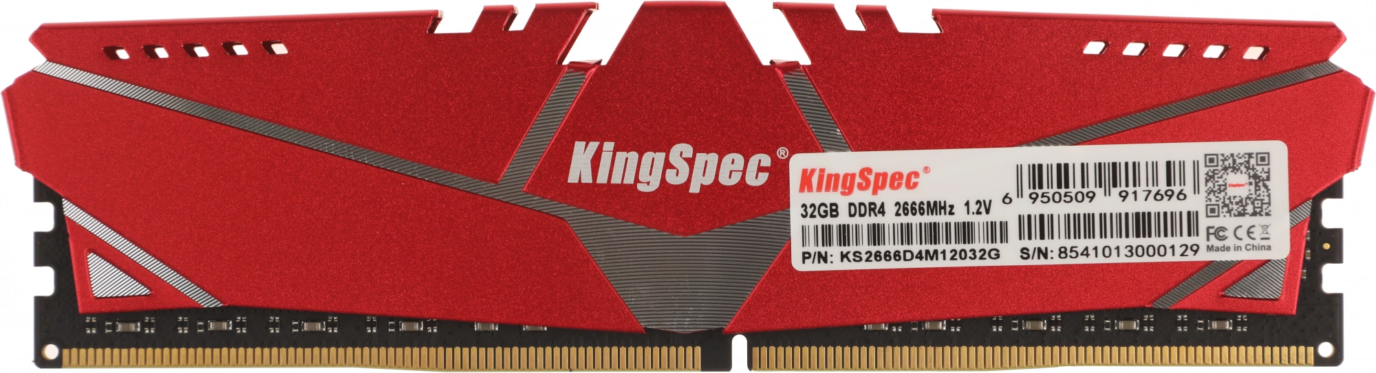 Память DDR4 32GB