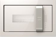 Микроволновая печь Gorenje