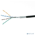 Cablexpert [SPC-5051E-SO-OUT] Кабель