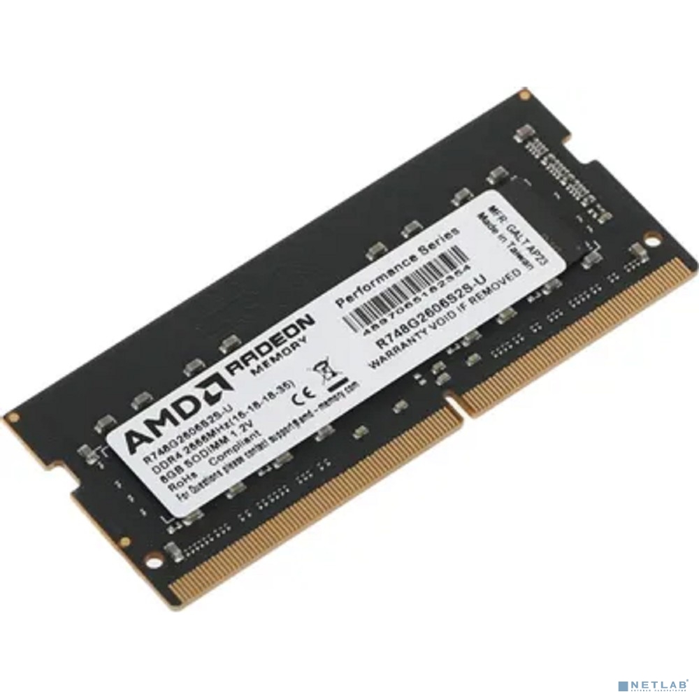 AMD SO-DIMM DDR4