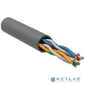 Кабель NEOMAX [NM710002-100M-PT]