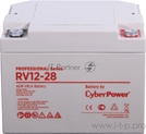 Аккумулятор CyberPower RV