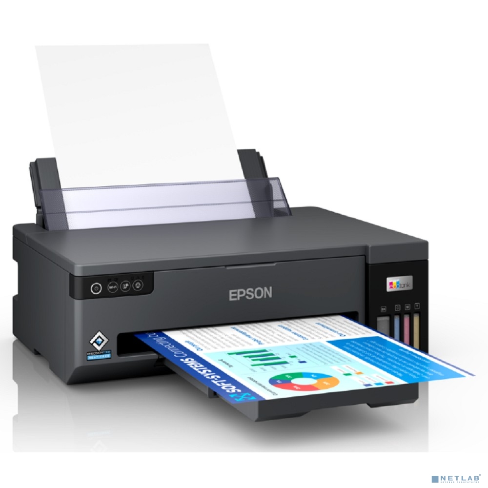 Epson Stylus Photo