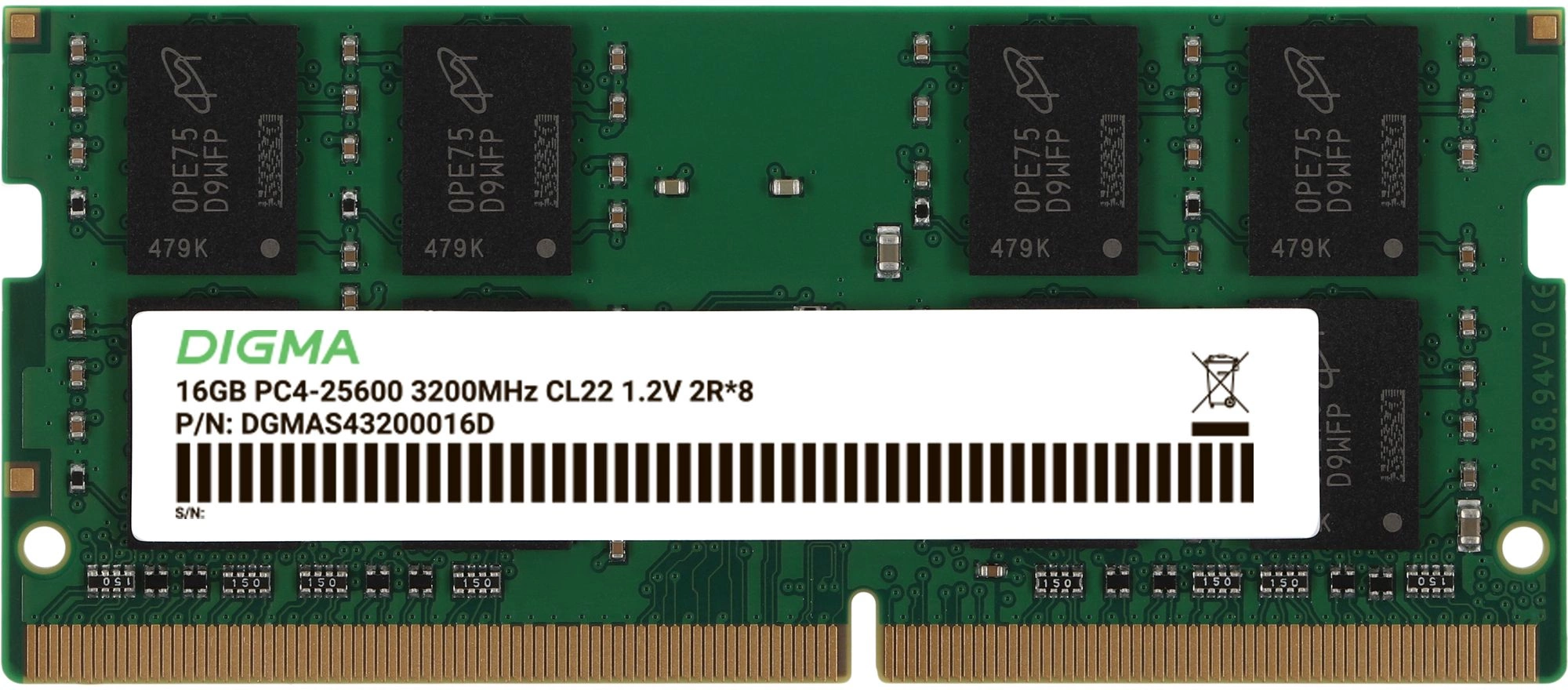 Память DDR4 16Gb