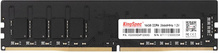 Память DDR4 16GB
