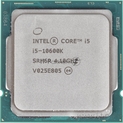 CPU Intel Core