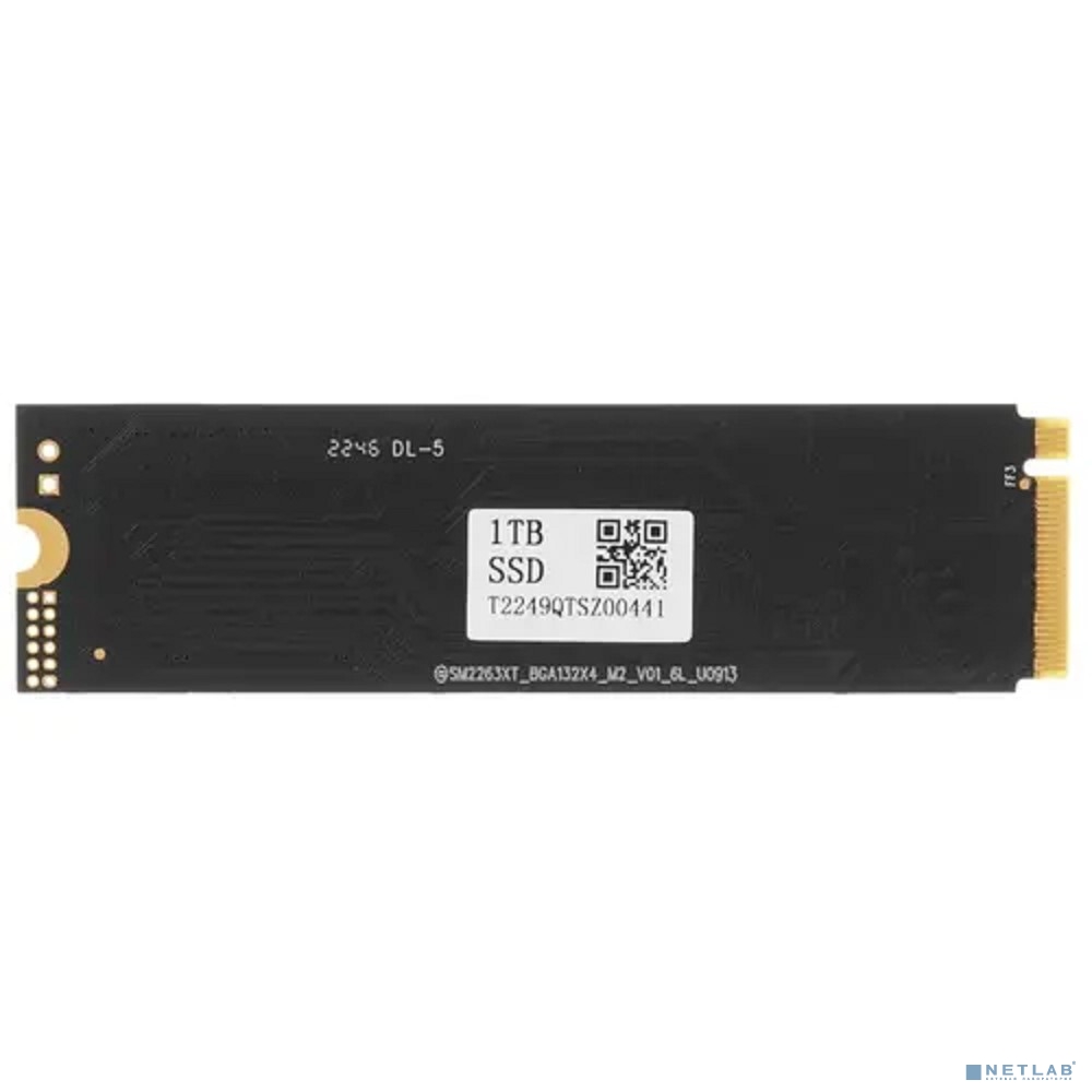 SSD M.2 NVMe