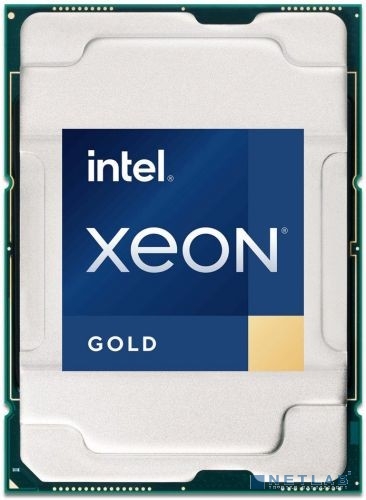 CPU Intel Xeon