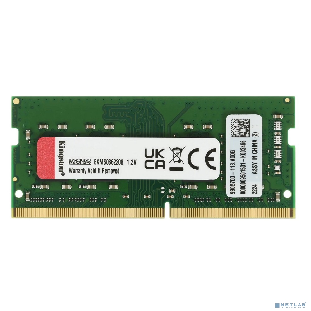 Kingston DDR4 SODIMM