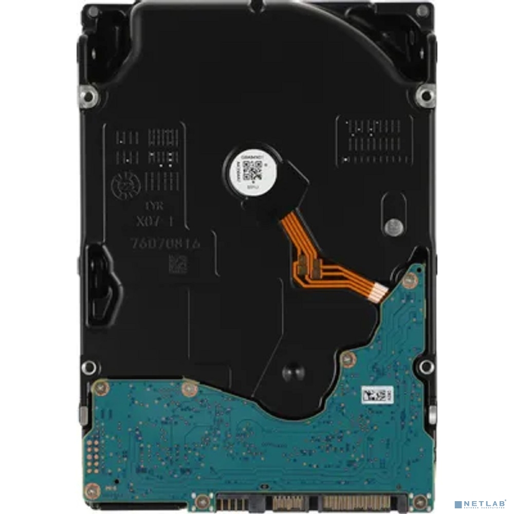 Toshiba Enterprise HDD