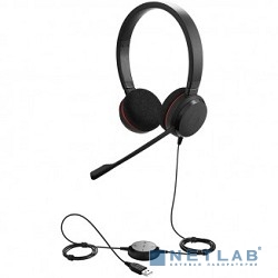 Jabra EVOLVE 20