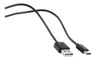Кабель Redline USB