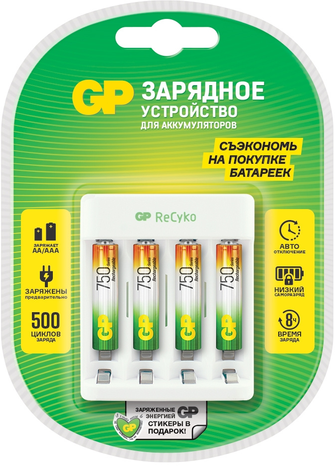 Зарядное устройство GP