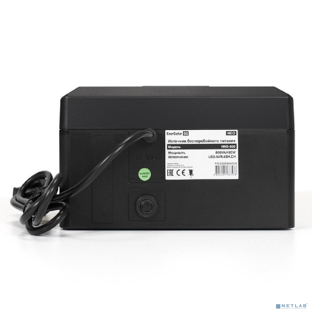 Exegate EX293854RUS ИБП
