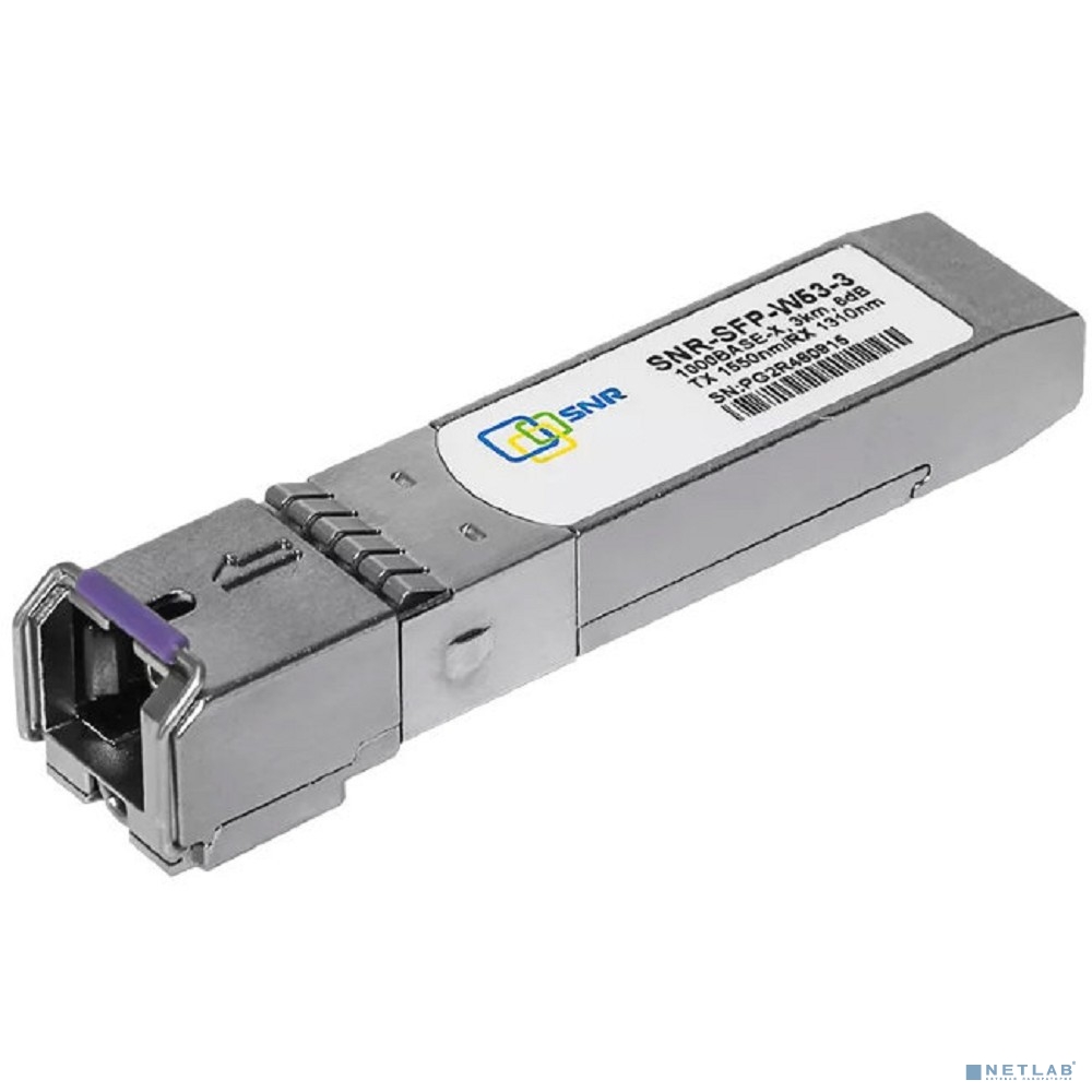 SNR Модуль SFP