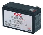 APC RBC17 Батарея