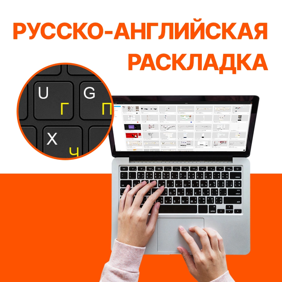 Ноутбук Asus ROG