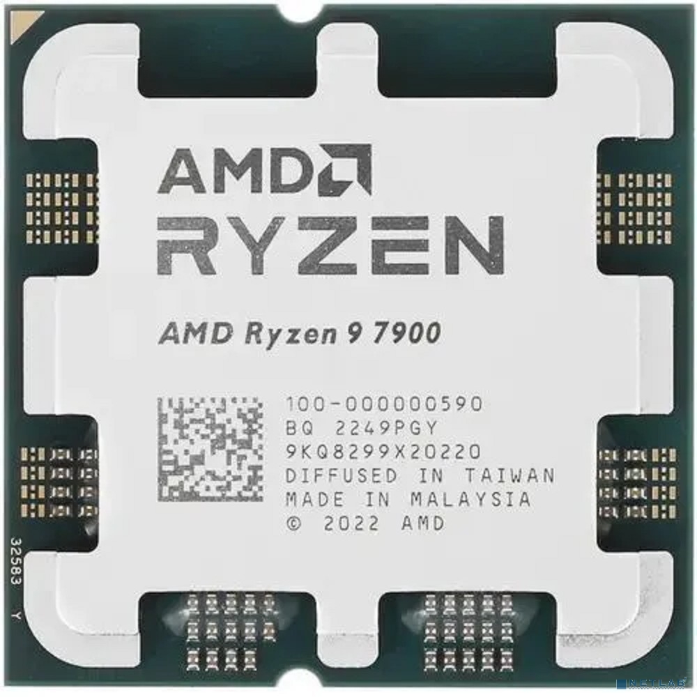 CPU AMD Ryzen
