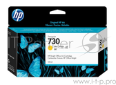 Картридж HP P2V64A