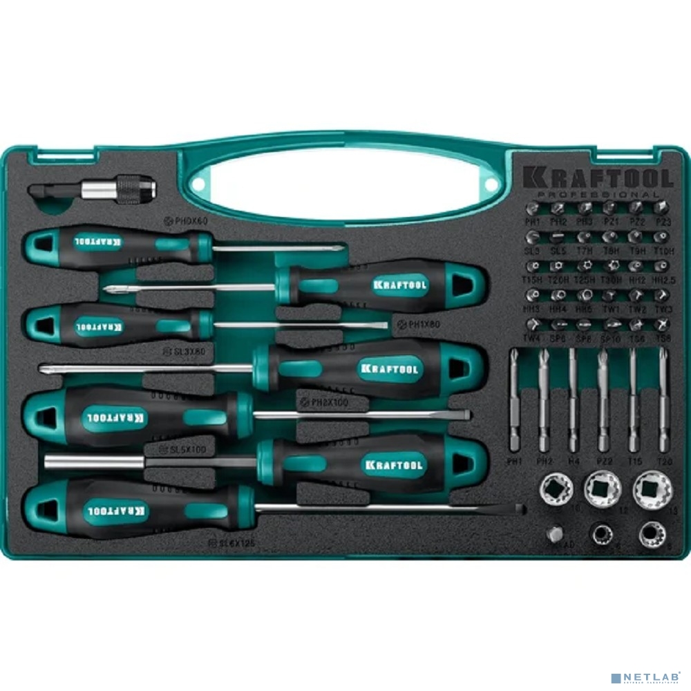 KRAFTOOL X-Drive 50,