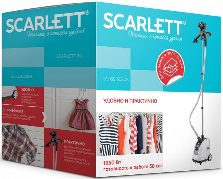 Отпариватель напольный Scarlett