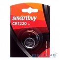 Smartbuy CR1220/1B 
