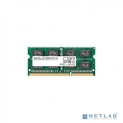 CBR DDR3 SODIMM