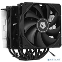 ID-Cooling SE-207-XT ADVANCED