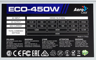 Aerocool 450W Retail