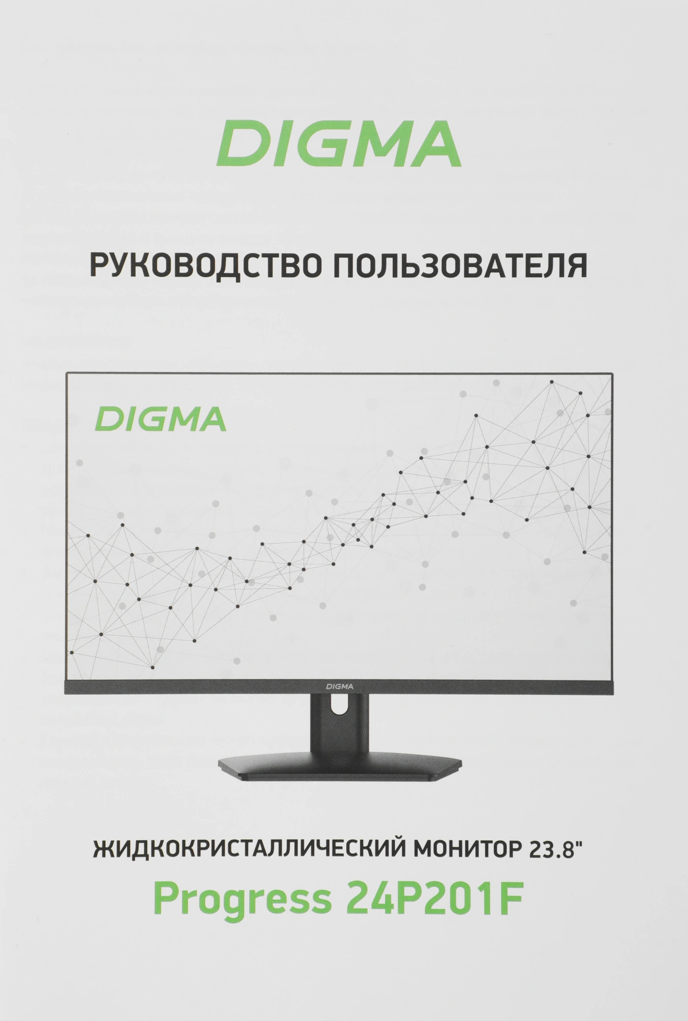 Монитор Digma 23.8"