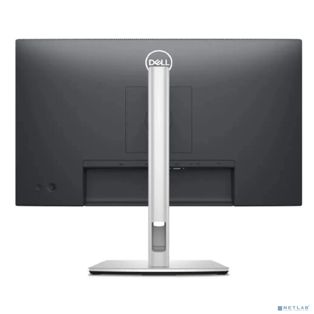 Dell 23,8" P2425H