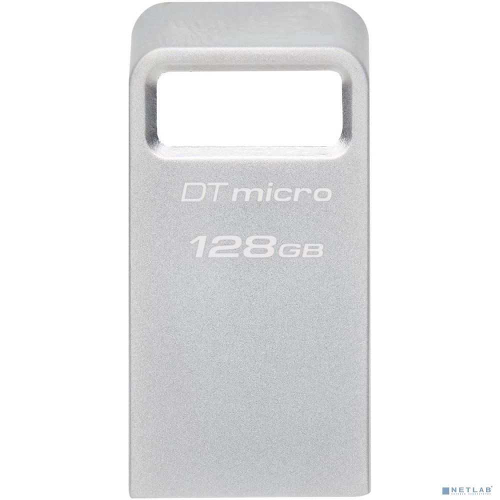 Kingston USB Drive