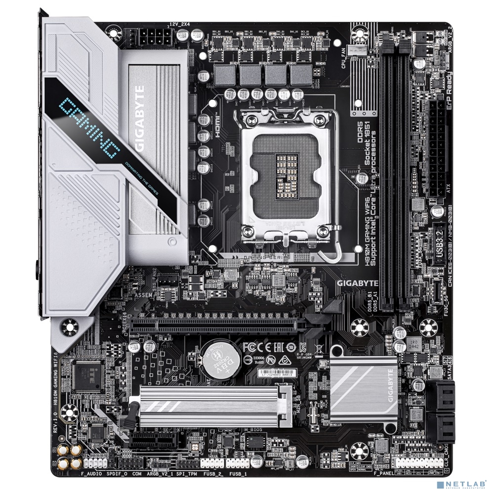 Gigabyte H810M GAMING