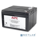 APCRBC113 Replacement Battery
