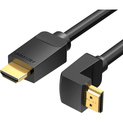 Кабель Vention HDMI