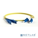 Hyperline FC-D2-9-LC/­UR-SC/­UR-H-5M-LSZH-YL Патч-корд