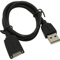 Кабель-удлинитель Vention USB 2.0 AM/AF - 0,5м Black Edition