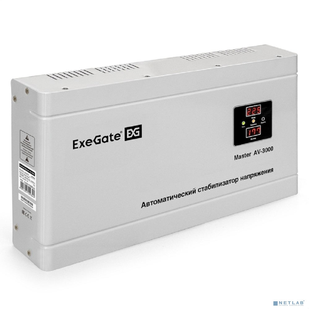 Exegate EX291740RUS Стабилизатор